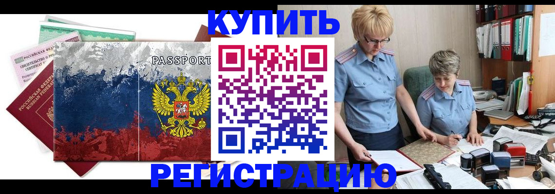 форма 3 в Кызыле